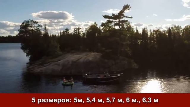 Алюминиевые катера для рыбалки Alumacraft Алюмакрафт серия Trophy Трофи смотреть онлайн