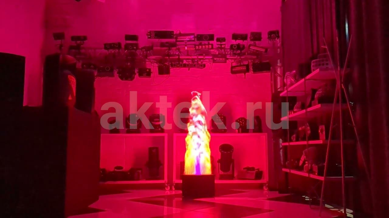 ИМИТАЦИЯ ОГНЯ С АККУМУЛЯТОРОМ SKYDISCO BRAZIER