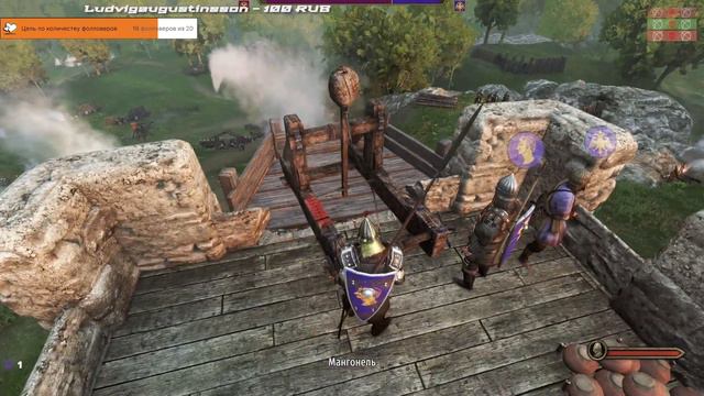 Mount&Blade II Bannerlord | Имперец с лансой Финал смотреть онлайн