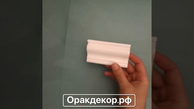 Orac Decor DX174 молдинг из дюрополимера Orac Axxent, краткий обзор, монтаж