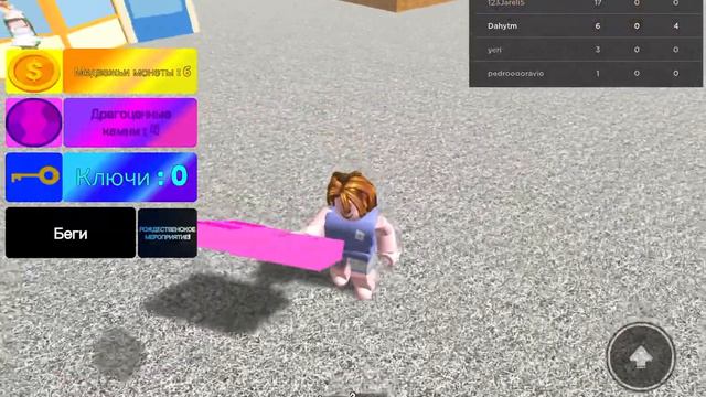 🐻❄️играю в игры с super bear adventure в Roblox🐻❄️ смотреть онлайн