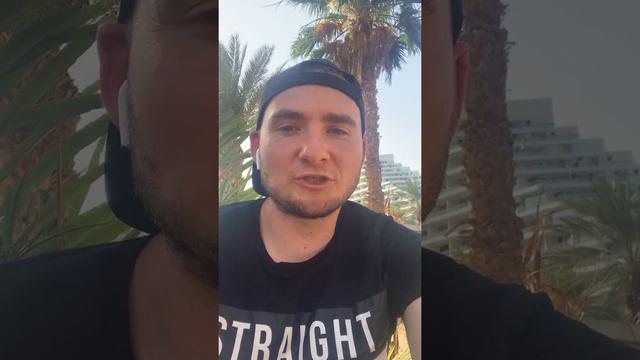 159. Никто не даёт Леониду