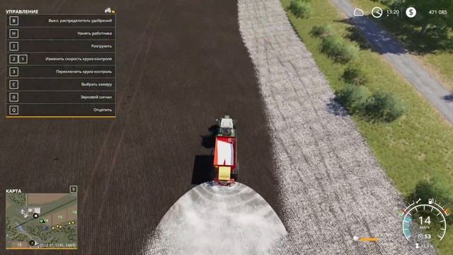Farming Simulator 19 - Плуг или Чизель-культиватор? смотреть онлайн