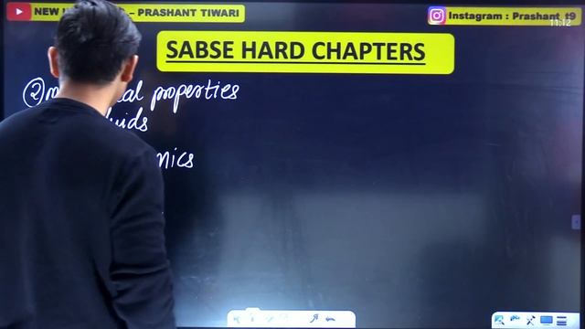 Most Important Chapters of physics class 12th @NewIndianera #newindianera смотреть онлайн