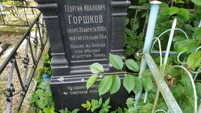 Куда делись кресты с памятников до революции смотреть онлайн