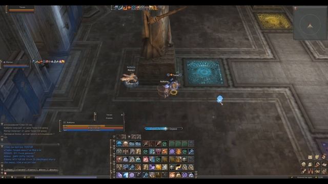 Elemental Master / Grand Olympiad Games / march 2018 / Paagrio / Lineage 2 Classic смотреть онлайн
