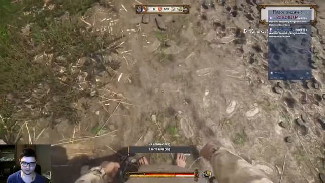 #тереза после скалицы ,гостеприимство смотреть онлайн