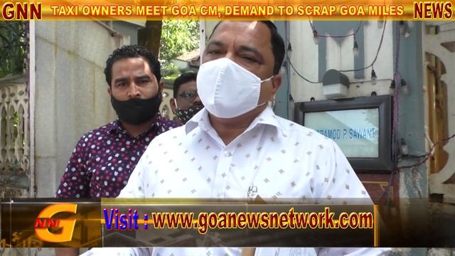 TAXI OWNERS MEET GOA CM, DEMAND TO SCRAP GOA MILES смотреть онлайн
