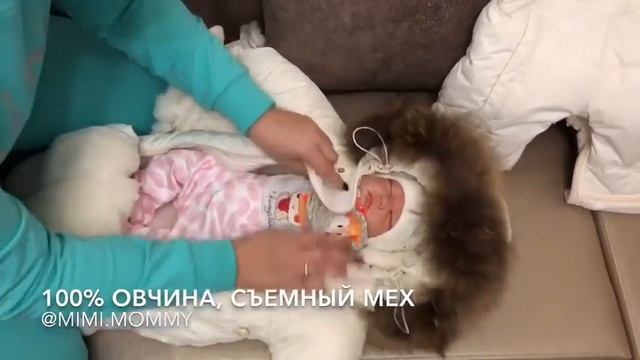 Комбинезон -трансформер от 0 до 1,5 лет смотреть онлайн