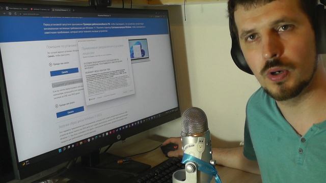 Что случилось с Windows 11 в РФ ? смотреть онлайн