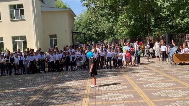 1 сентября 2023 год, День Знаний, школа 42, город Ставрополь, школьная линейка смотреть онлайн