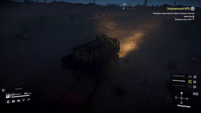 SnowRunner - Прохождение карты ( Mojave Desert ) #17