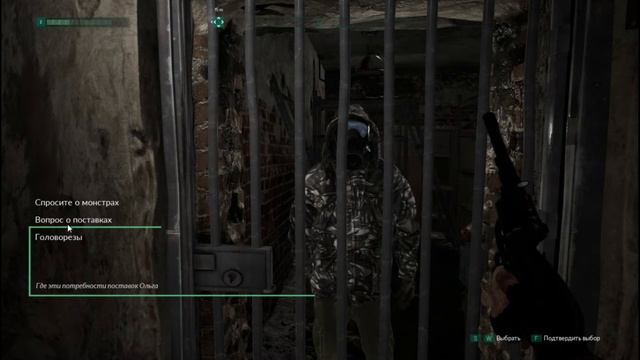 CHERNOBYLITE ➤ Прохождение #11➤ ТАЙНЫ ЧЕРНОБЫЛЯ смотреть онлайн