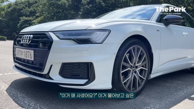 아우디 A6 50 TDI 시승기. 자동차 계의 올드머니룩은 바로 이 차. смотреть онлайн