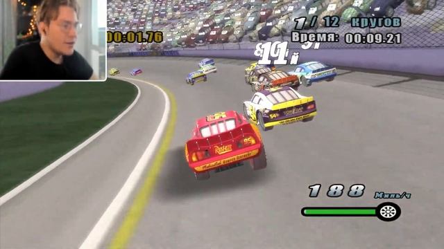 Финал | Тачки #3 смотреть онлайн