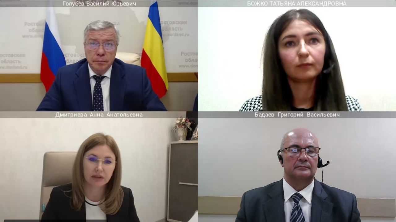 Интерактивный прием граждан губернатором В.Ю.Голубевым 30.09.2023 смотреть онлайн