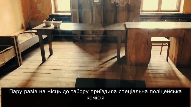 Освенцим, музей Аушвіц,. 19/02/2022 смотреть онлайн