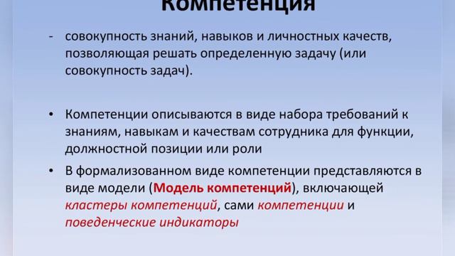 Философия владения активами  Сложно ли это?
