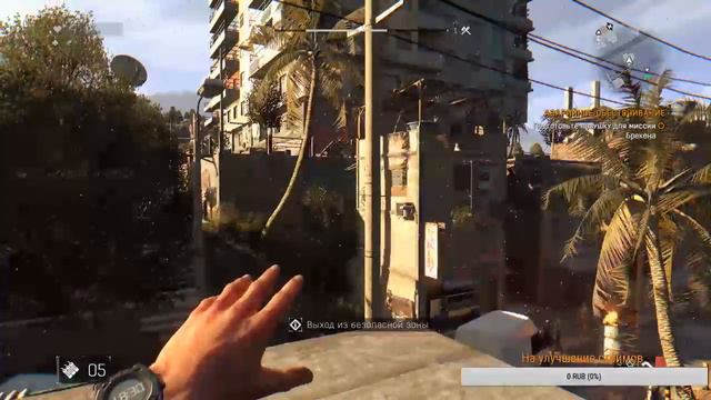 Стрим по прохождение Dying Light The Following. №1 смотреть онлайн