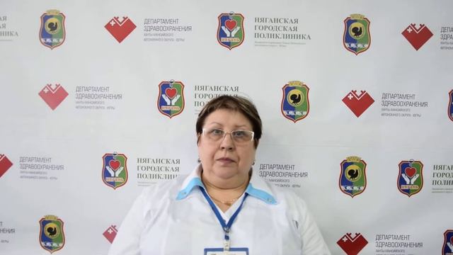 О работе процедурного кабинета смотреть онлайн
