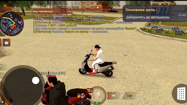 ❄️ПУТЬ БОМЖА НА БЛЭК РАША #1 - Я БОМЖ!?❄️ смотреть онлайн