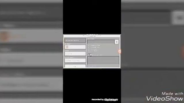Как сделать комп по которому общаются по скайпу! смотреть онлайн