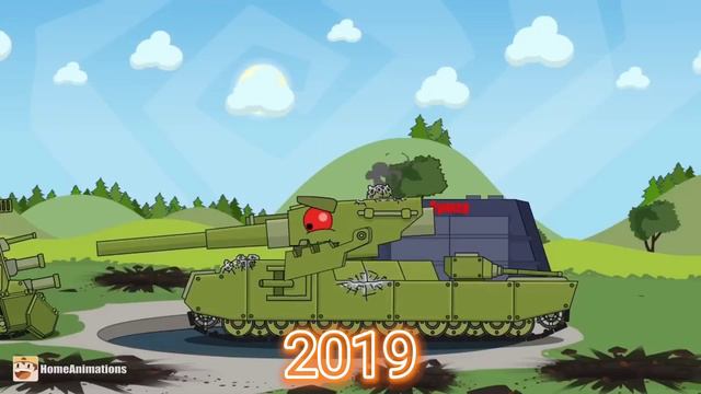 Эволюция КВ-44М Homeanimations! смотреть онлайн