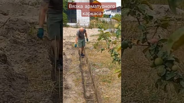 Арматура. #дача#дизайн#дом#стройка#diy#баня#топ#рекомендации #топ10#рек#а4#проект#tiktok#лето#работ смотреть онлайн