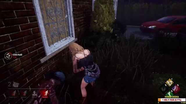 DEAD BY DAYLIGHT ХЕЛЛОУИН 2019 #25 смотреть онлайн