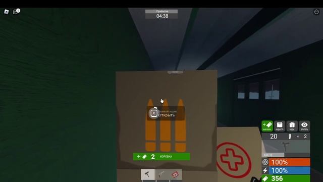 ЖЁСТКИЙ ХАРДКОР С ЭДВАРДОМ ПОЕЗДОМ-ЛЮДОЕДОМ!|Edward the Man-Eating Train Roblox смотреть онлайн