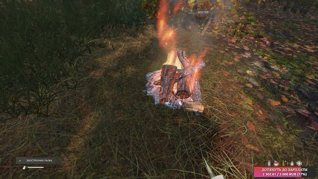 Стрим Dayz. Свинцовая дипломатия. смотреть онлайн
