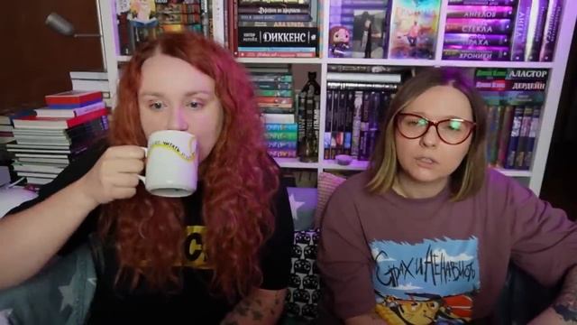 Обсуждаем Книжных червей