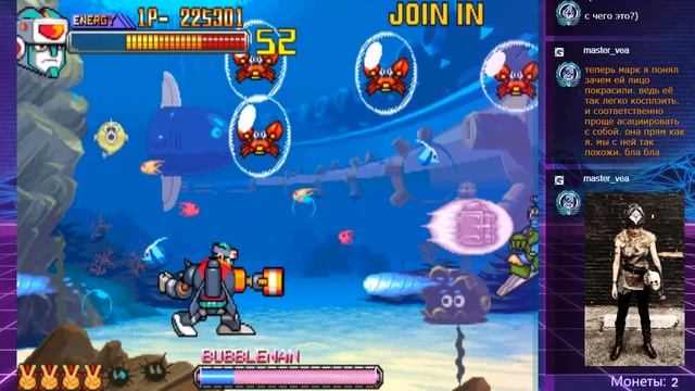Mega Man 2: The Power Fighters (MAME) - прохождение игры (сценарий 1) смотреть онлайн