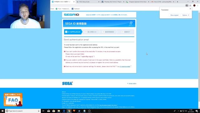 How to create a Sega ID & Install Guide for Phantasy Star Online 2! | JP Version | PSO2 Tweaker! смотреть онлайн