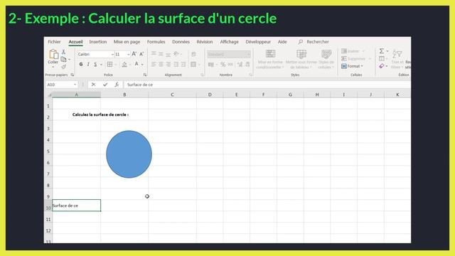 Comment écrire formule pi dans Excel смотреть онлайн