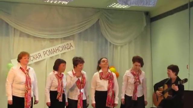 Ансамбль "Вдохновение" Пермская сирень смотреть онлайн