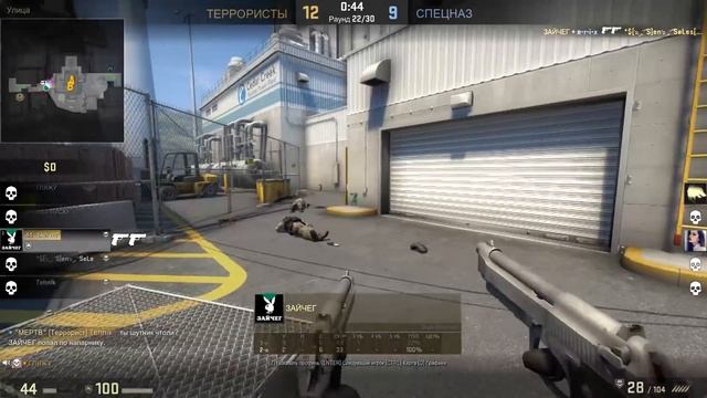 ЖЕСТКИЕ БАГИ С БОМБОЙ (CS:GO)? смотреть онлайн