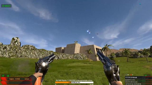 Продолжаем проходить ➤ Serious Sam HD: The First Encounter смотреть онлайн