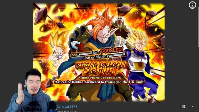 SUMMON OR SKIP?! THE ULTIMATE GUIDE TO ALL DOKKAN BANNERS! | Dragon Ball Z Dokkan Battle