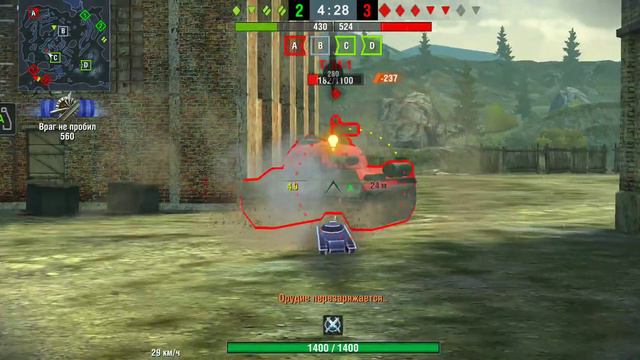 T26E4 Super Pershing / МАСТЕР/ Wot Blitz смотреть онлайн