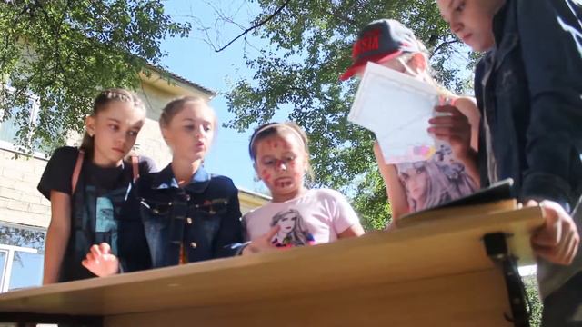 Квест по странам мира РДДТ 2018 смотреть онлайн