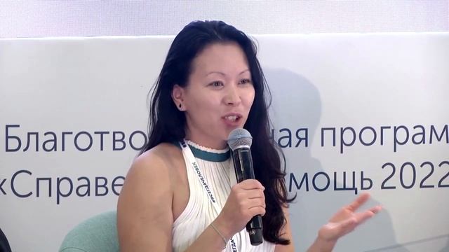 История Малоимущей Семьи. Ч.4 смотреть онлайн