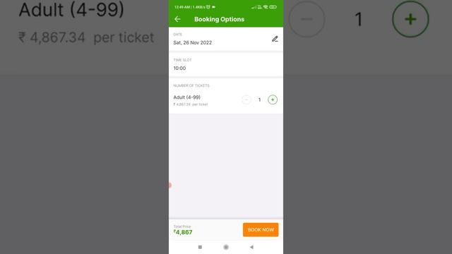 Yes Water World Abu Dhabi ( Yes Water Park) How To Book Ticket смотреть онлайн