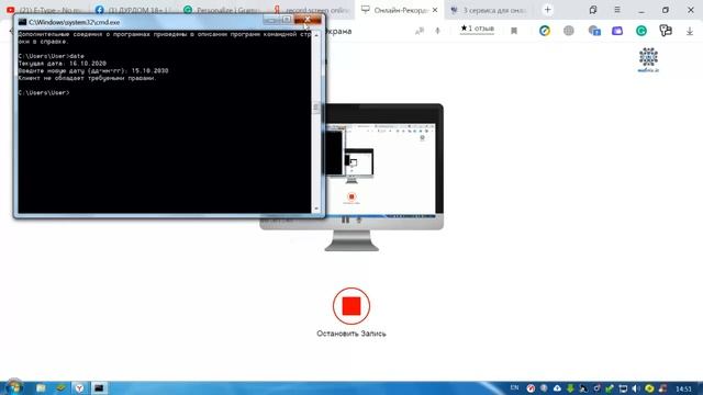 текстовый интерфейс в windows смотреть онлайн