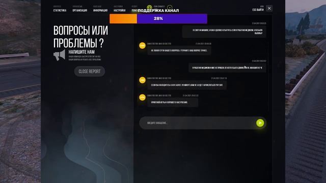 GTA V GO устроился в EMS, смотрим на движуху в городе и работаем. смотреть онлайн