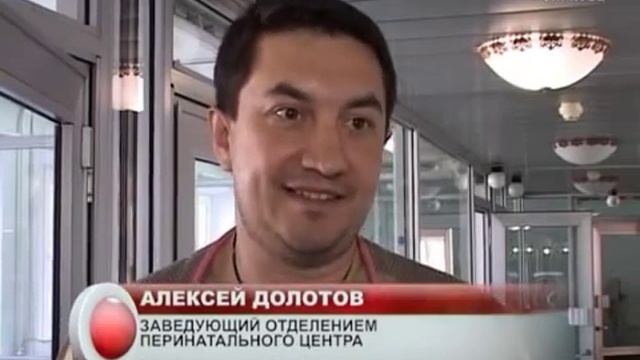 Подгузникам - 47! смотреть онлайн