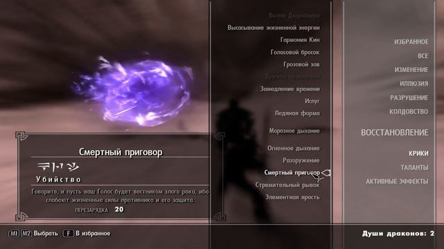 Мастер Клинка против Эбонитового Воина смотреть онлайн