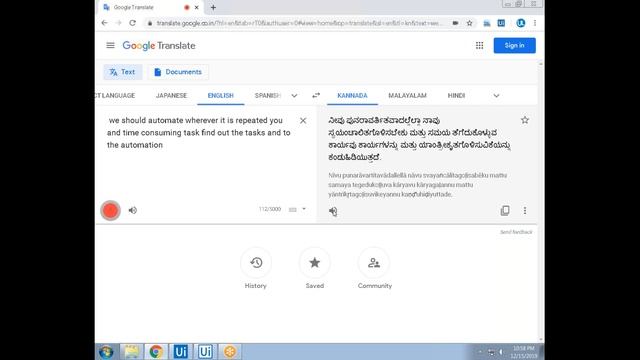 Google Translate in UiPath | Surface Automation | UiPath Tutorial | Translator Babu | UiPath Learne смотреть онлайн
