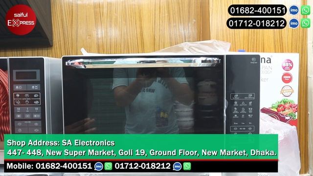 মাইক্রোওয়েভ ওভেনের দাম জানুন? Microwave Oven Price In Bangladesh | Sharp Oven Price In BD 2023 смотреть онлайн