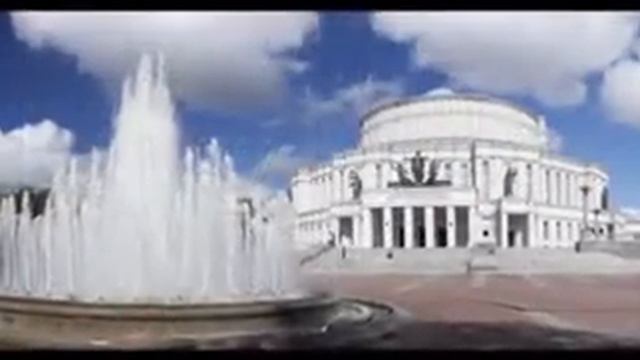 Минск.mpg смотреть онлайн